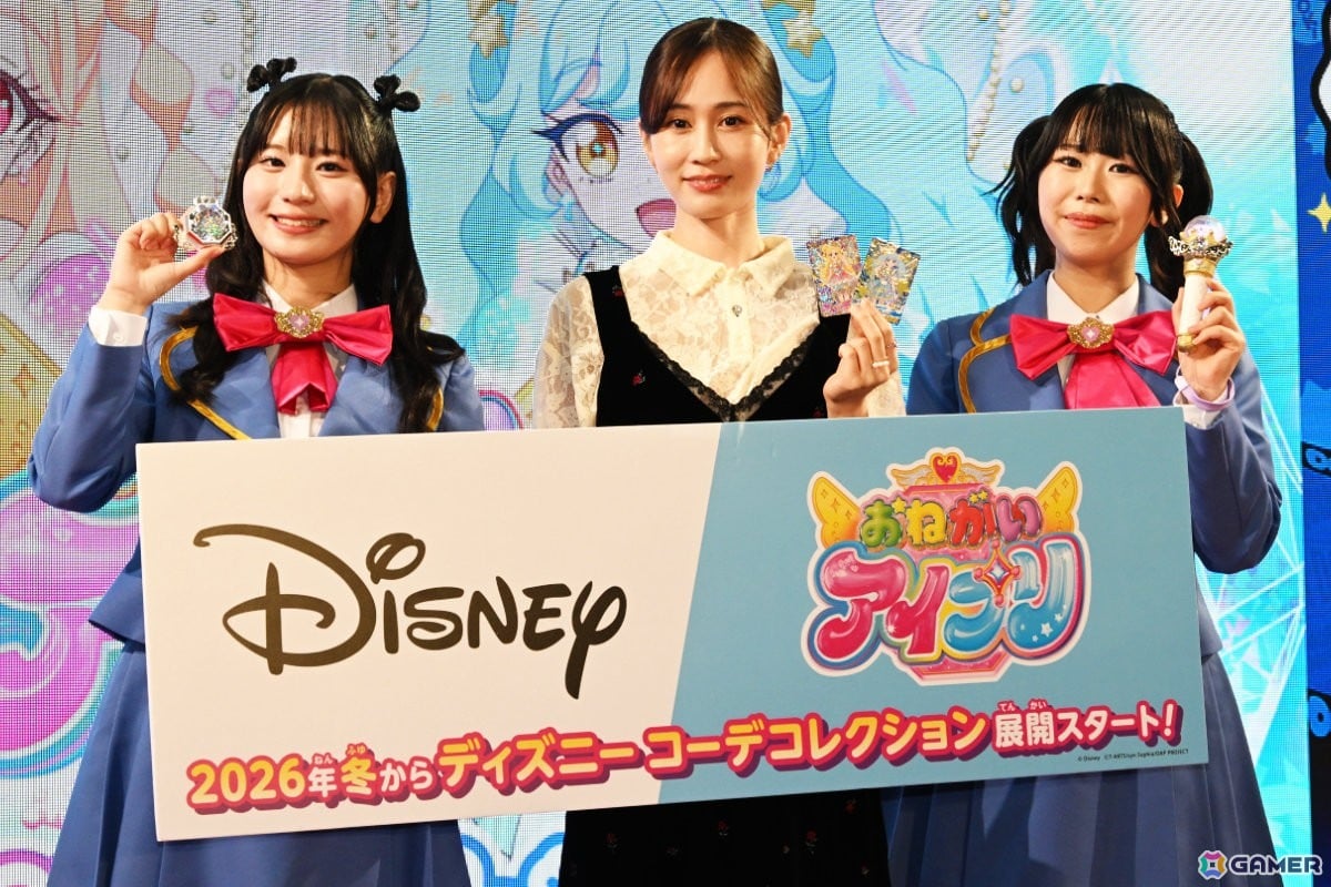 「おねがいアイプリ」2026年冬より展開の「ディズニー コーデコレクション」やテレビアニメの新ビジュアルが公開された発表会をレポートの画像