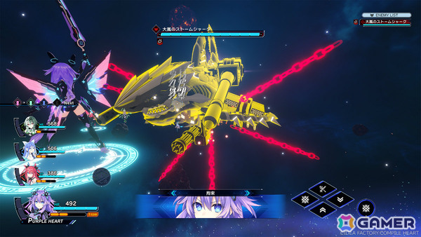 「ネプテューヌ」シリーズのナンバリング最新作「超新時空ゲイム ネプテューヌ∞」が発売！キャラデザ・つなこ氏による記念イラストも公開の画像3