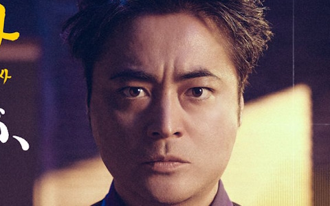 「CoD: MW4」山田孝之さんが出演するWEBCMが公開！CoDプレイヤーに“全ての衝動が人生だ。”と熱いメッセージを投げかける内容に