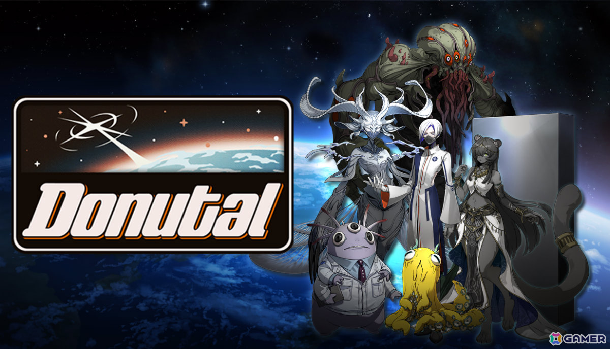 宇宙人審査アドベンチャー「Donutal」の発売日が9月4日に決定!地球を訪れるさまざまな宇宙人たちを紹介するPVも公開の画像