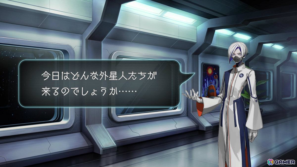 宇宙人審査アドベンチャー「Donutal」の発売日が9月4日に決定！地球を訪れるさまざまな宇宙人たちを紹介するPVも公開の画像4