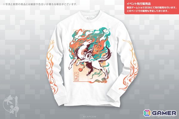 「逆転裁判」「ストリートファイター」などFangamer Japan初登場の商品が東京ゲームショウ2026で先行販売！の画像19