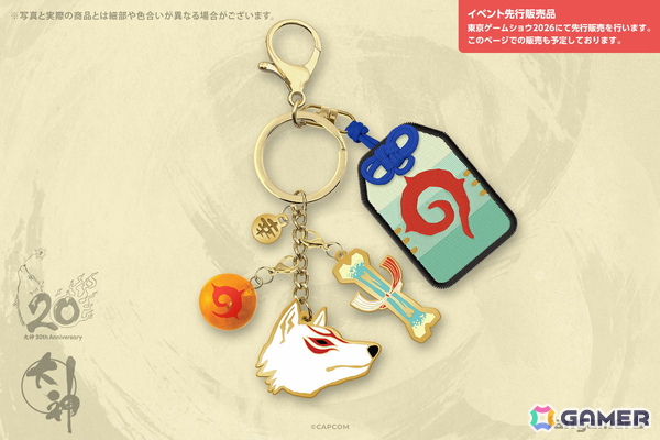 「逆転裁判」「ストリートファイター」などFangamer Japan初登場の商品が東京ゲームショウ2026で先行販売！の画像22