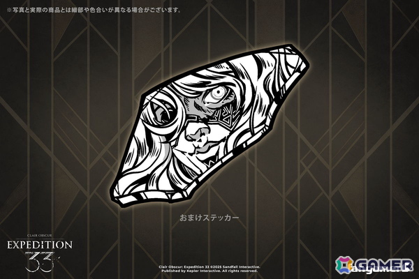 「逆転裁判」「ストリートファイター」などFangamer Japan初登場の商品が東京ゲームショウ2026で先行販売！の画像26