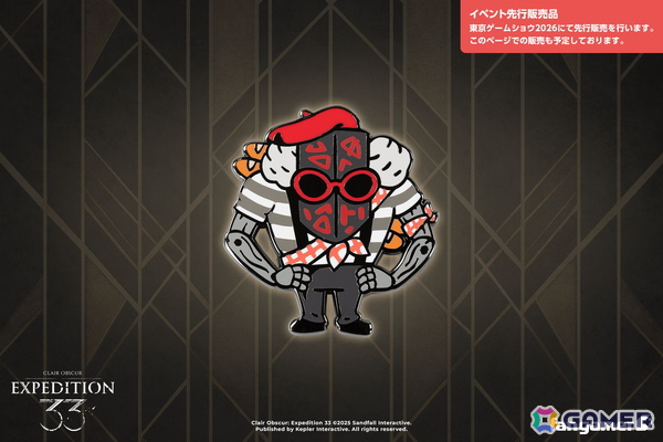 「逆転裁判」「ストリートファイター」などFangamer Japan初登場の商品が東京ゲームショウ2026で先行販売！の画像28