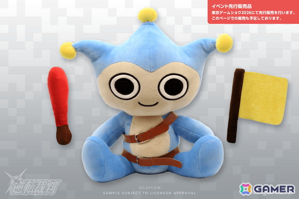 「逆転裁判」「ストリートファイター」などFangamer Japan初登場の商品が東京ゲームショウ2026で先行販売！の画像3