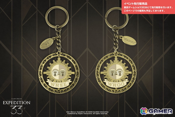 「逆転裁判」「ストリートファイター」などFangamer Japan初登場の商品が東京ゲームショウ2026で先行販売!の画像30