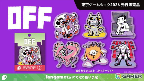 「逆転裁判」「ストリートファイター」などFangamer Japan初登場の商品が東京ゲームショウ2026で先行販売!の画像31