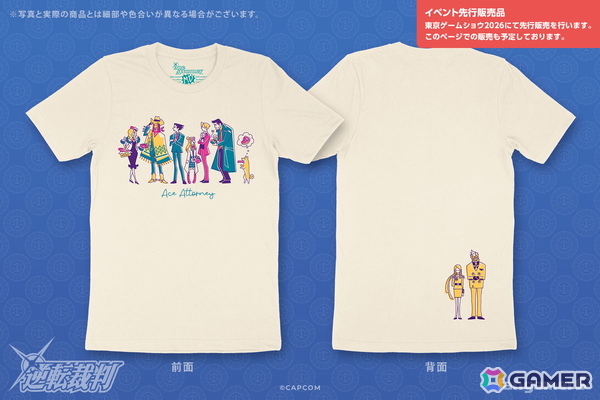 「逆転裁判」「ストリートファイター」などFangamer Japan初登場の商品が東京ゲームショウ2026で先行販売！の画像6