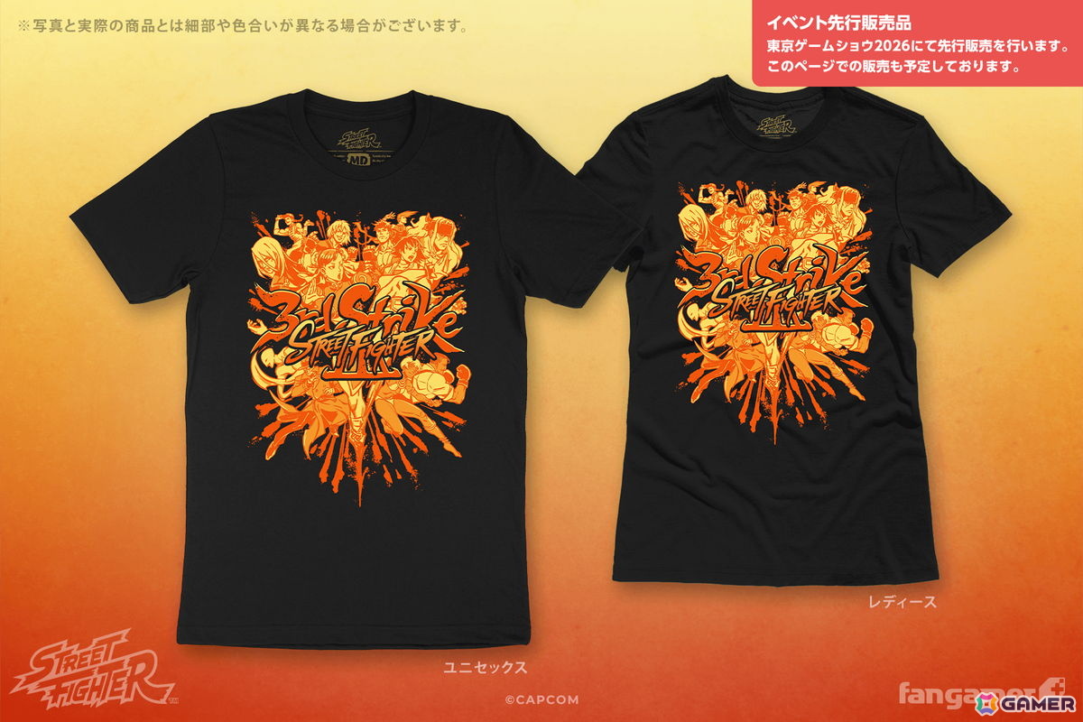 「逆転裁判」「ストリートファイター」などFangamer Japan初登場の商品が東京ゲームショウ2026で先行販売！の画像