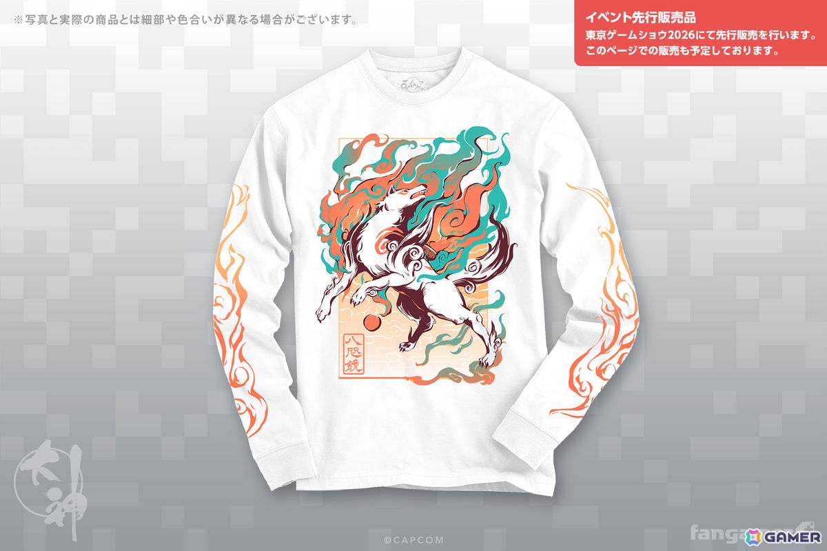 「逆転裁判」「ストリートファイター」などFangamer Japan初登場の商品が東京ゲームショウ2026で先行販売！の画像