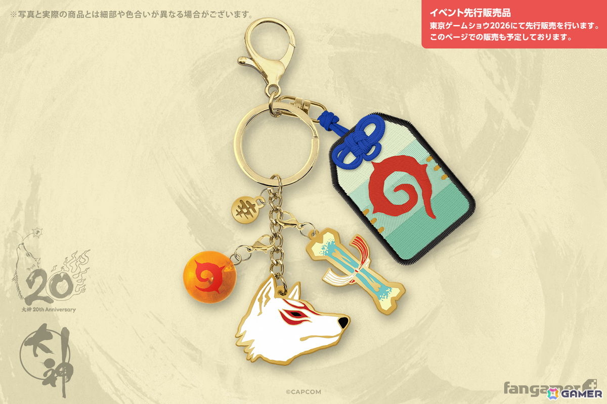 「逆転裁判」「ストリートファイター」などFangamer Japan初登場の商品が東京ゲームショウ2026で先行販売！の画像