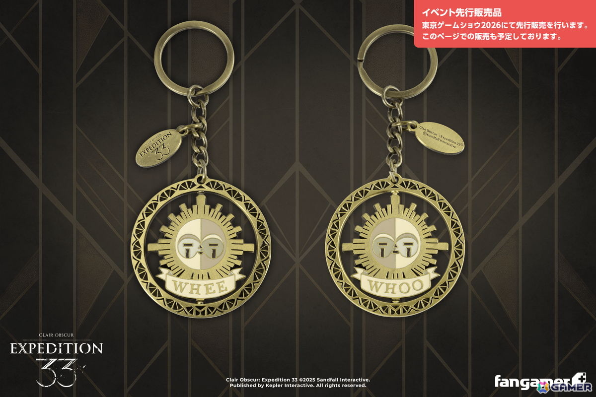 「逆転裁判」「ストリートファイター」などFangamer Japan初登場の商品が東京ゲームショウ2026で先行販売！の画像