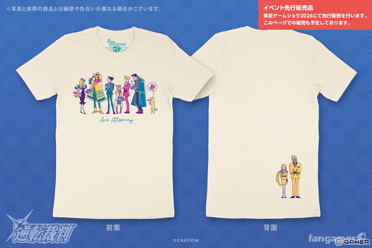 「逆転裁判」「ストリートファイター」などFangamer Japan初登場の商品が東京ゲームショウ2026で先行販売！の画像