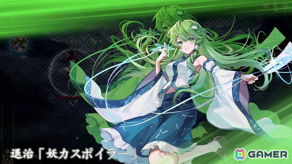 Switch版「Touhou: Lost Branch of Legend」が配信！450種類以上のカードと100種類以上の強化アイテムが登場するデッキ構築ローグライクの画像