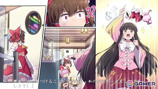 Switch版「Touhou: Lost Branch of Legend」が配信！450種類以上のカードと100種類以上の強化アイテムが登場するデッキ構築ローグライクの画像2