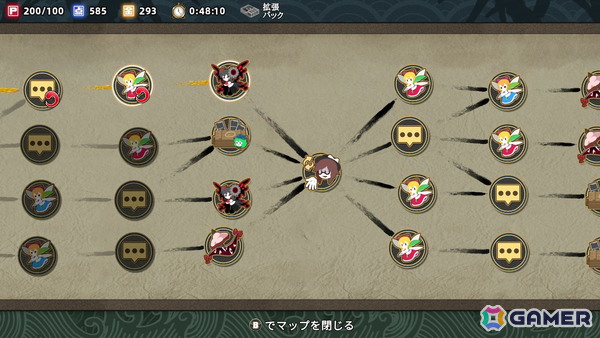 Switch版「Touhou: Lost Branch of Legend」が配信！450種類以上のカードと100種類以上の強化アイテムが登場するデッキ構築ローグライクの画像