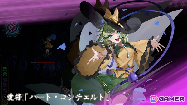 Switch版「Touhou: Lost Branch of Legend」が配信！450種類以上のカードと100種類以上の強化アイテムが登場するデッキ構築ローグライクの画像