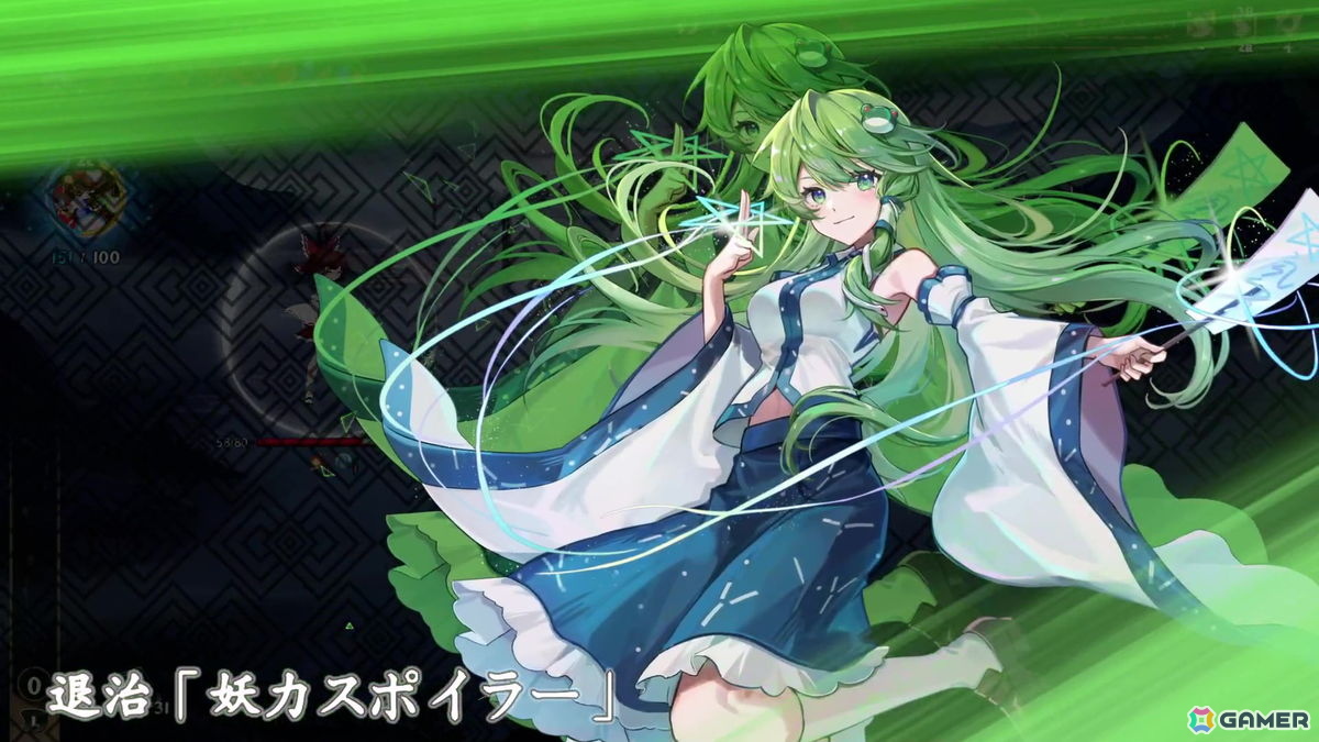 Switch版「Touhou: Lost Branch of Legend」が配信！450種類以上のカードと100種類以上の強化アイテムが登場するデッキ構築ローグライクの画像13