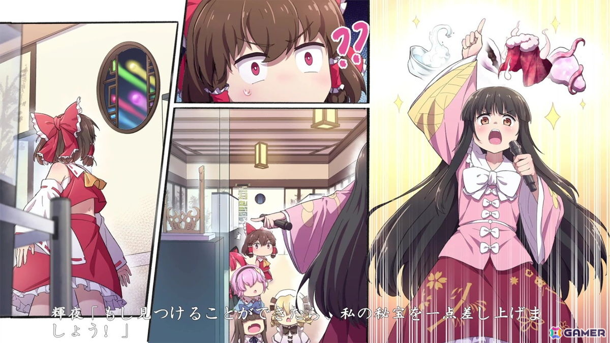 Switch版「Touhou: Lost Branch of Legend」が配信！450種類以上のカードと100種類以上の強化アイテムが登場するデッキ構築ローグライクの画像
