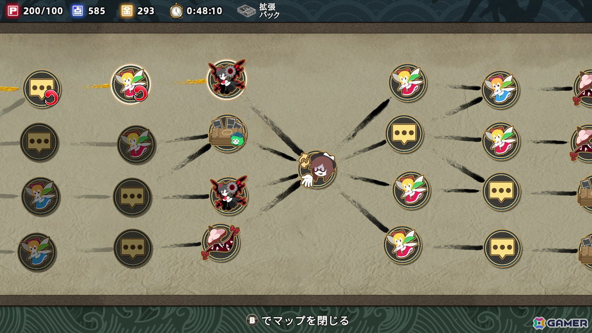 Switch版「Touhou: Lost Branch of Legend」が配信！450種類以上のカードと100種類以上の強化アイテムが登場するデッキ構築ローグライクの画像6