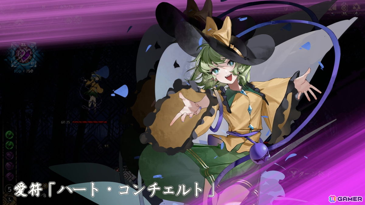 Switch版「Touhou: Lost Branch of Legend」が配信！450種類以上のカードと100種類以上の強化アイテムが登場するデッキ構築ローグライクの画像9