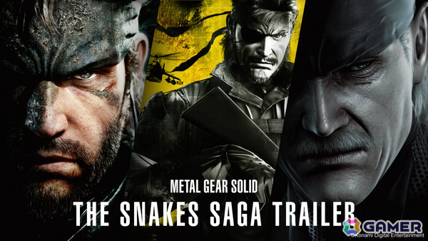 「METAL GEAR SOLID: MASTER COLLECTION Vol.2」が発売！初移植の「MGS4」に加え「ピースウォーカー」「ゴーストバベル」を収録の画像8