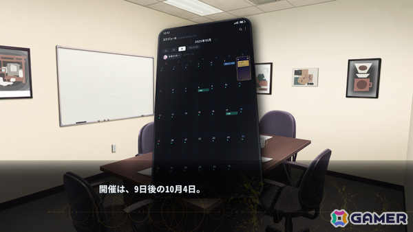 Vtuberと“中の人”、彼女たちを支えるマネージャーを描くADV「VIRTUAL ENCORE」が2027年1月に発売!の画像