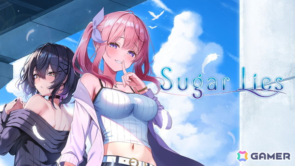 工画堂スタジオの新作短編ビジュアルノベル「Sugar Lies」のSteam版が2026年末に発売！嘘をテーマにひと夏のボーイミーツガールを描くの画像1