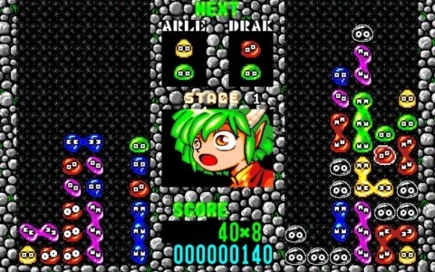落ちモノパズル「EGGコンソール ぷよぷよ PC-9801」がSwitchで配信！同じ色のぷよを4つつないで消していこう