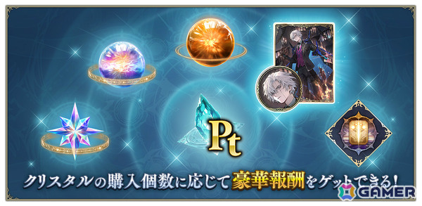 「シャドバWB」カードパック「アズヴォルト・レヴナント」が追加！“咎人”と“執行者”キャラクターたちが登場の画像6