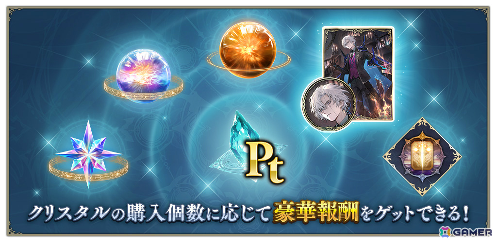 「シャドバWB」カードパック「アズヴォルト・レヴナント」が追加!“咎人”と“執行者”キャラクターたちが登場の画像