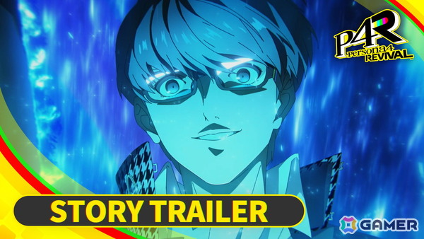 「ペルソナ4 リバイバル」STORY TRAILERで八十稲羽の街を舞台に描かれる物語や個性豊かな登場人物たちの姿をチェック！完二、クマ、直斗たちの情報もの画像1