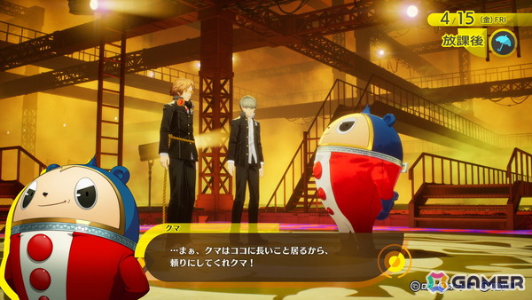 「ペルソナ4 リバイバル」STORY TRAILERで八十稲羽の街を舞台に描かれる物語や個性豊かな登場人物たちの姿をチェック！完二、クマ、直斗たちの情報もの画像10
