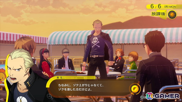 「ペルソナ4 リバイバル」STORY TRAILERで八十稲羽の街を舞台に描かれる物語や個性豊かな登場人物たちの姿をチェック！完二、クマ、直斗たちの情報もの画像4
