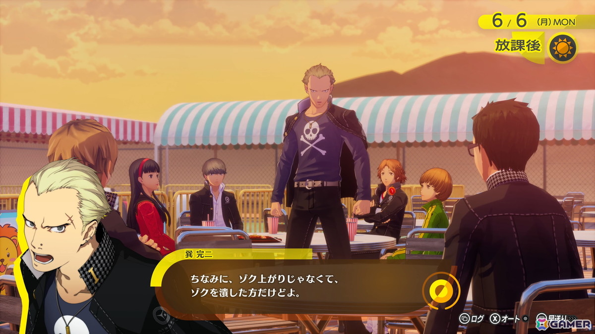 「ペルソナ4 リバイバル」STORY TRAILERで八十稲羽の街を舞台に描かれる物語や個性豊かな登場人物たちの姿をチェック!完二、クマ、直斗たちの情報もの画像
