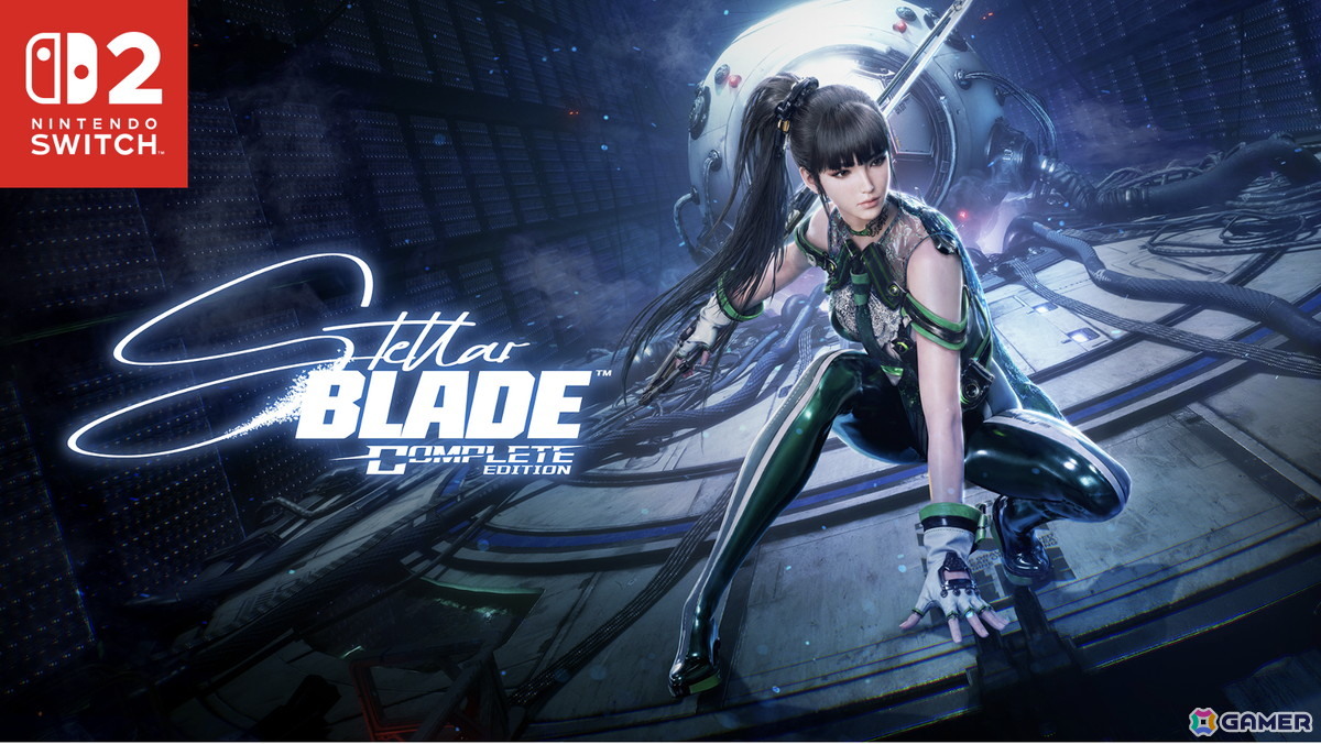 Switch 2版「Stellar Blade」TGS2026で世界初の一般向け試遊出展を実施!キム・ヒョンテ氏が9月20日のステージに登場の画像