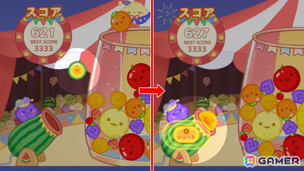 「スイカゲーム」Switch版の追加コンテンツ「ミラクルサーカス」が配信！くぐればフルーツが大きくシンカするファイヤーリングなど4つの新要素が登場の画像5