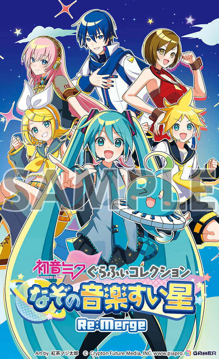 ミクたちと星々を巡るパズルゲーム「初音ミク ぐらふぃコレクション なぞの音楽すい星 Re:Merge」の事前予約受付がApp Store/Google Playで開始！の画像