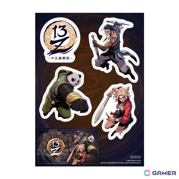 動物の霊を宿した戦士たちによるアクションローグライク「13Z -十三座戦記-」PS5/Switch 2版が2027年1月14日に発売!十三番目の選ばれし干支となれの画像