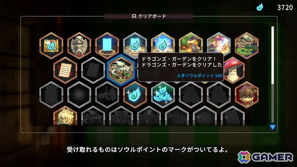 ボードゲームRPG「ヴィラクタル」Switch 2版がTGS2026に試遊出展！Steam版ではプレイの拡張をコンセプトにしたアップデートが配信の画像4
