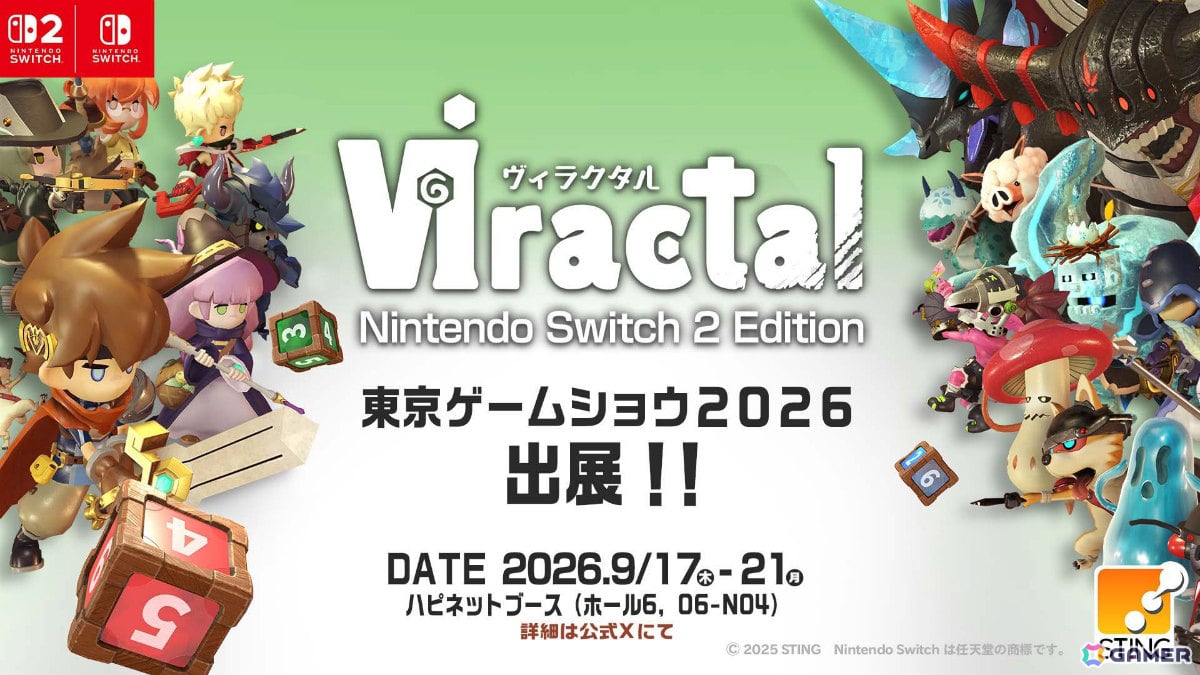ボードゲームRPG「ヴィラクタル」Switch 2版がTGS2026に試遊出展!Steam版ではプレイの拡張をコンセプトにしたアップデートが配信の画像