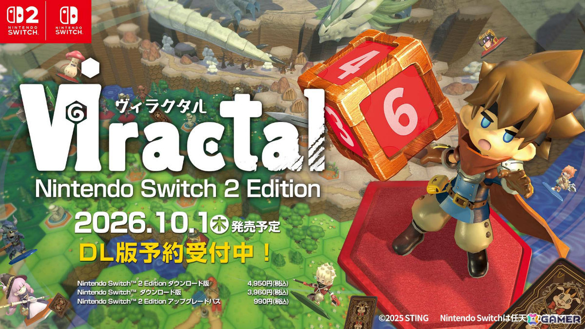 ボードゲームRPG「ヴィラクタル」Switch 2版がTGS2026に試遊出展!Steam版ではプレイの拡張をコンセプトにしたアップデートが配信の画像