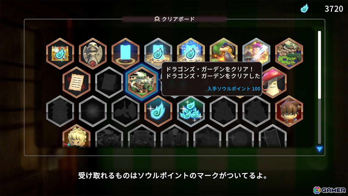 ボードゲームRPG「ヴィラクタル」Switch 2版がTGS2026に試遊出展!Steam版ではプレイの拡張をコンセプトにしたアップデートが配信の画像