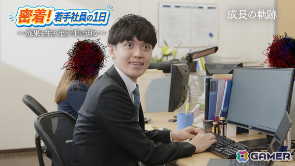 姿を消した配信者に起きた不可解な出来事の真相に迫るメタホラーゲーム「たろうくんはいってきました」が発売の画像