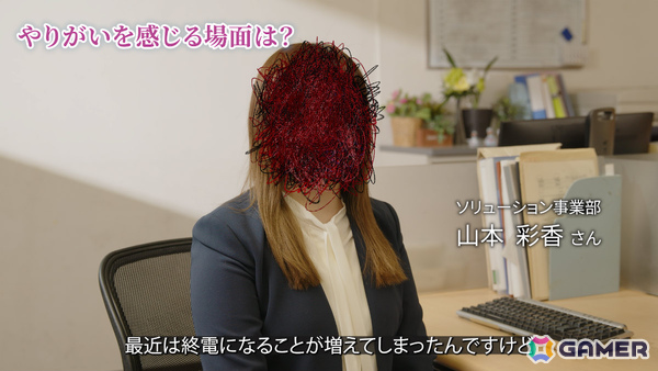 姿を消した配信者に起きた不可解な出来事の真相に迫るメタホラーゲーム「たろうくんはいってきました」が発売の画像