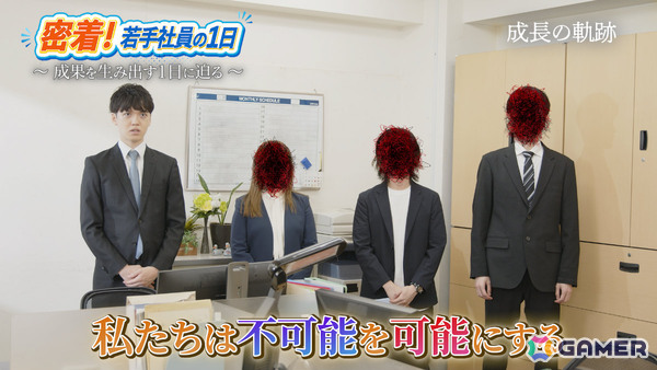 姿を消した配信者に起きた不可解な出来事の真相に迫るメタホラーゲーム「たろうくんはいってきました」が発売の画像