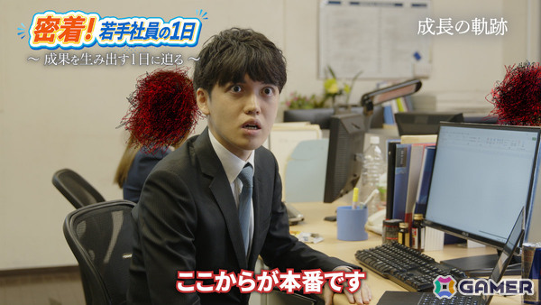 姿を消した配信者に起きた不可解な出来事の真相に迫るメタホラーゲーム「たろうくんはいってきました」が発売の画像