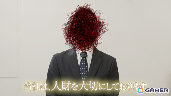 姿を消した配信者に起きた不可解な出来事の真相に迫るメタホラーゲーム「たろうくんはいってきました」が発売の画像9