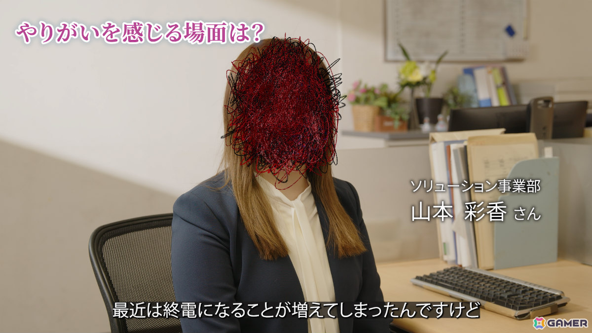 姿を消した配信者に起きた不可解な出来事の真相に迫るメタホラーゲーム「たろうくんはいってきました」が発売の画像11